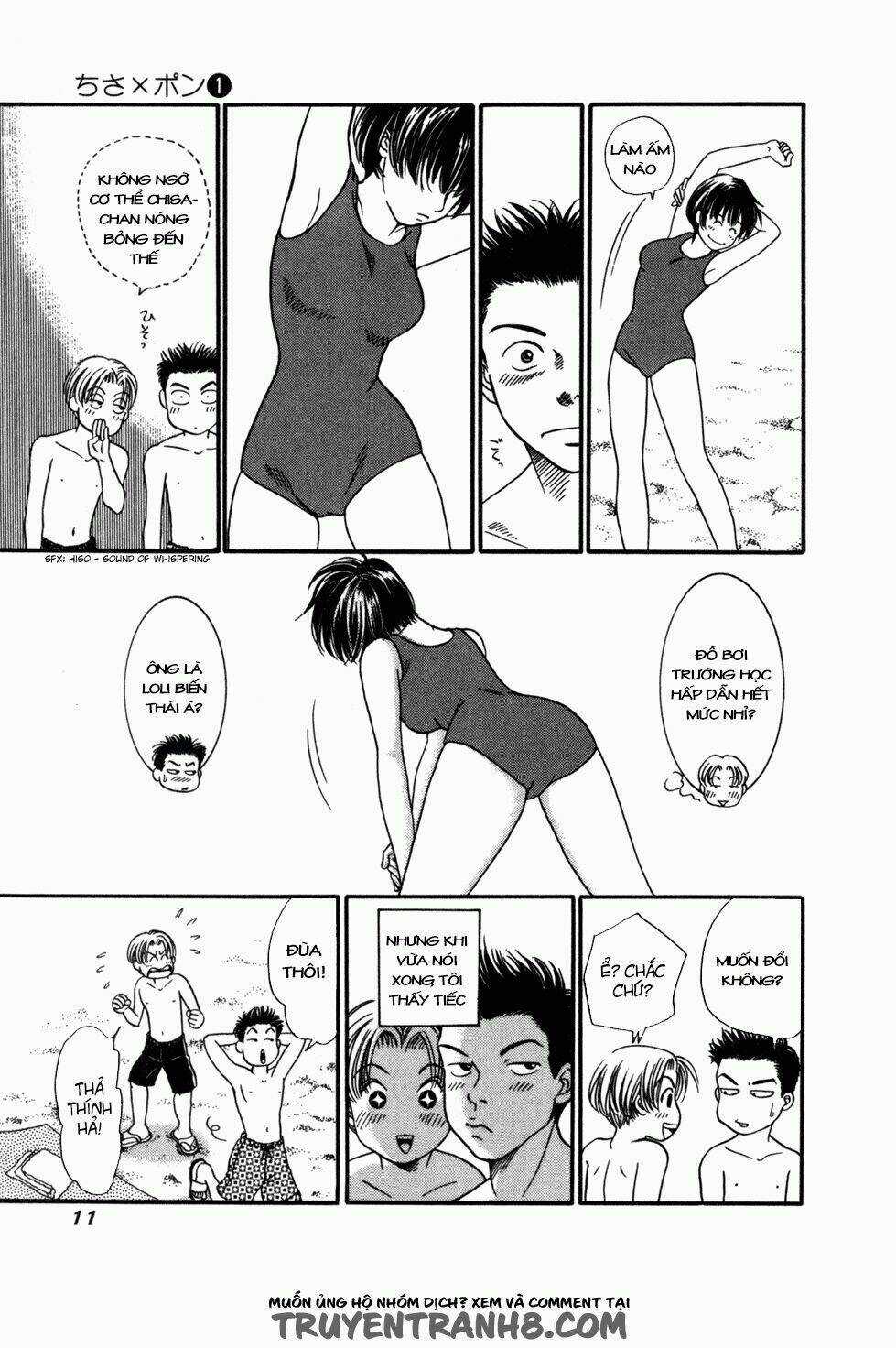 Chisa X Pon - Chapter 1 - Trang 14