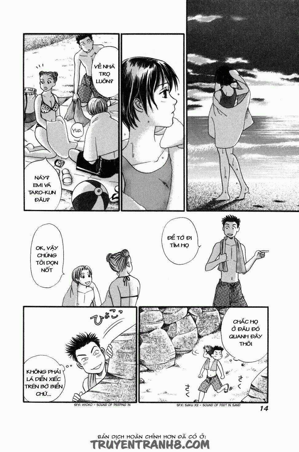 Chisa X Pon - Chapter 1 - Trang 17