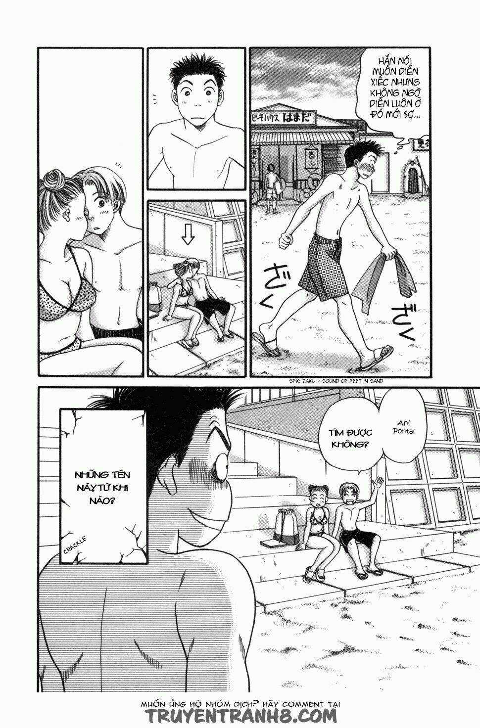 Chisa X Pon - Chapter 1 - Trang 19