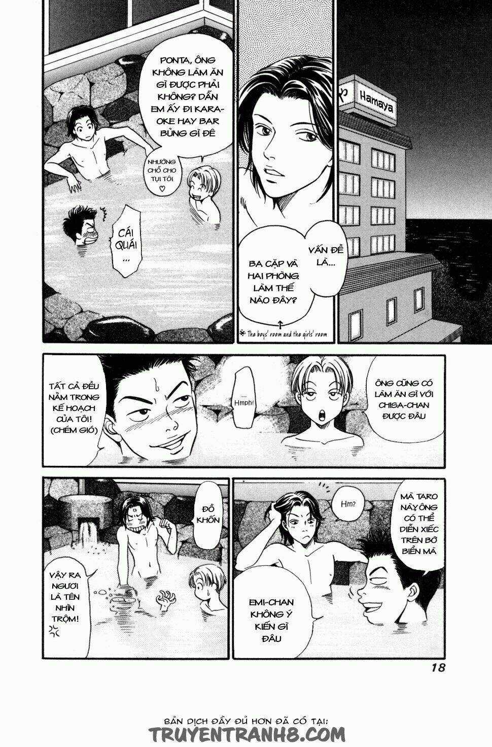 Chisa X Pon - Chapter 1 - Trang 21