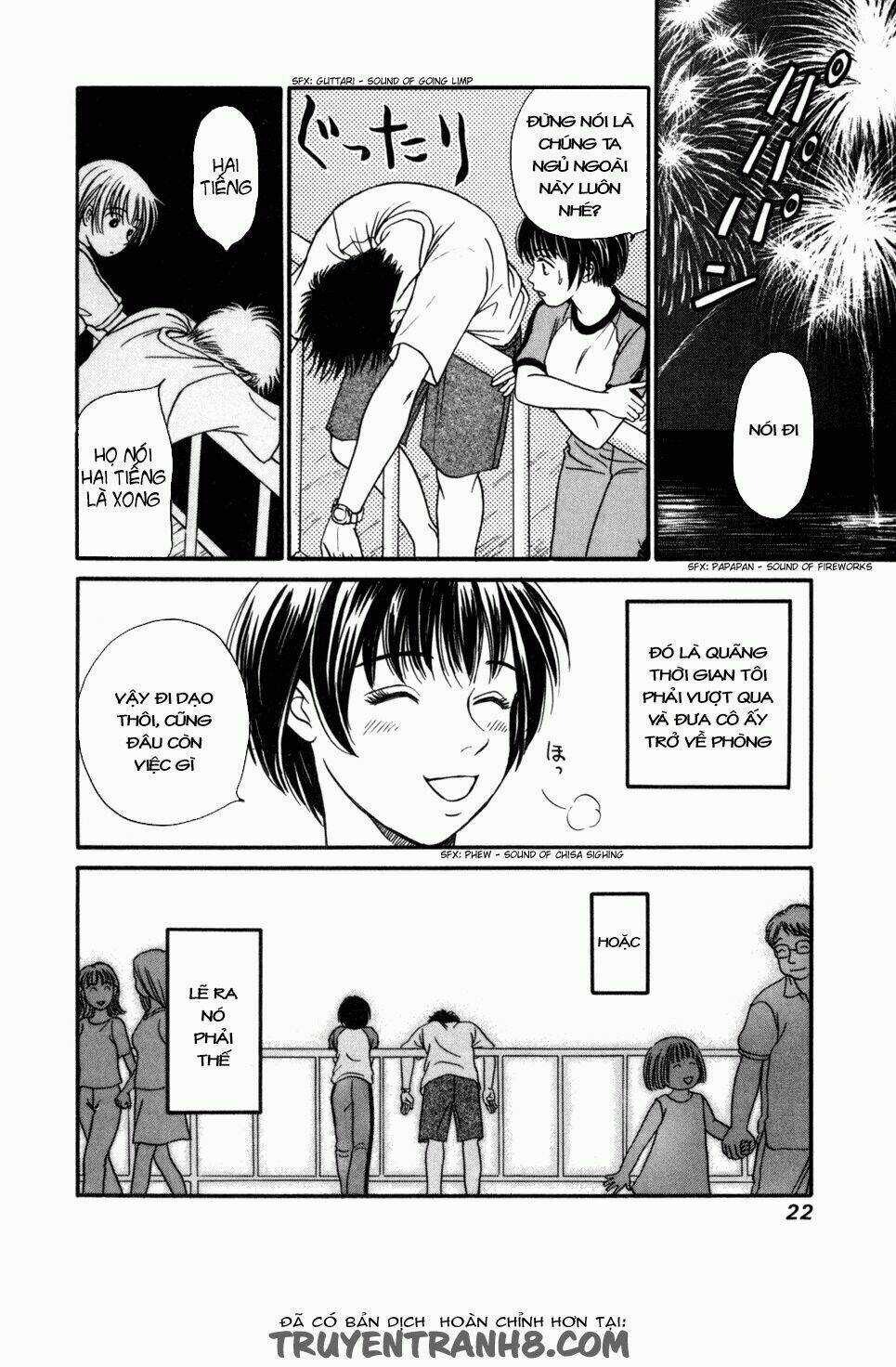 Chisa X Pon - Chapter 1 - Trang 25