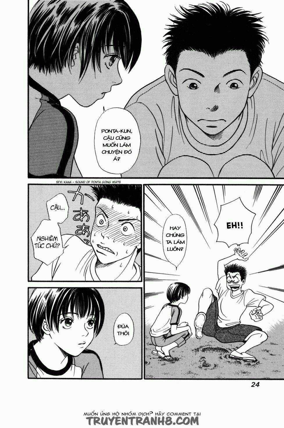 Chisa X Pon - Chapter 1 - Trang 27