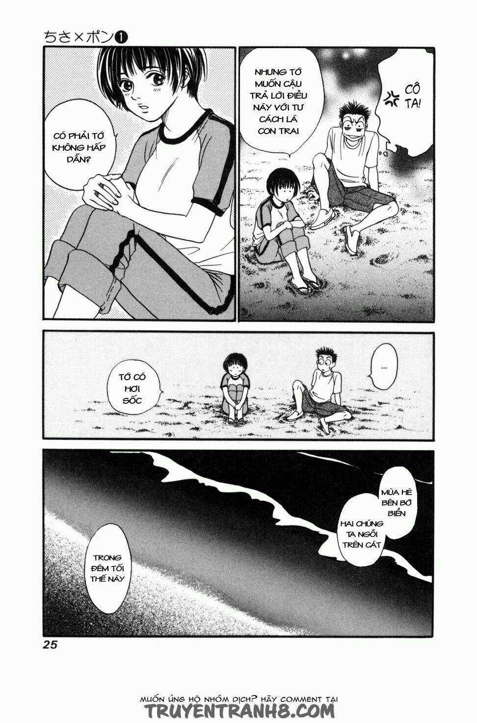 Chisa X Pon - Chapter 1 - Trang 28