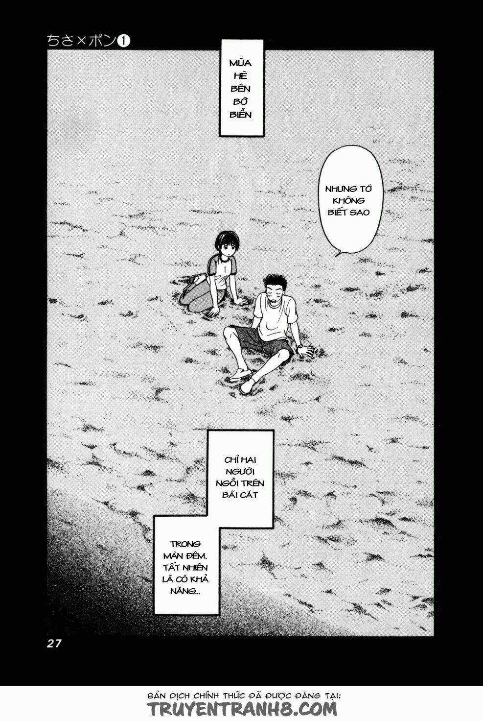 Chisa X Pon - Chapter 1 - Trang 30