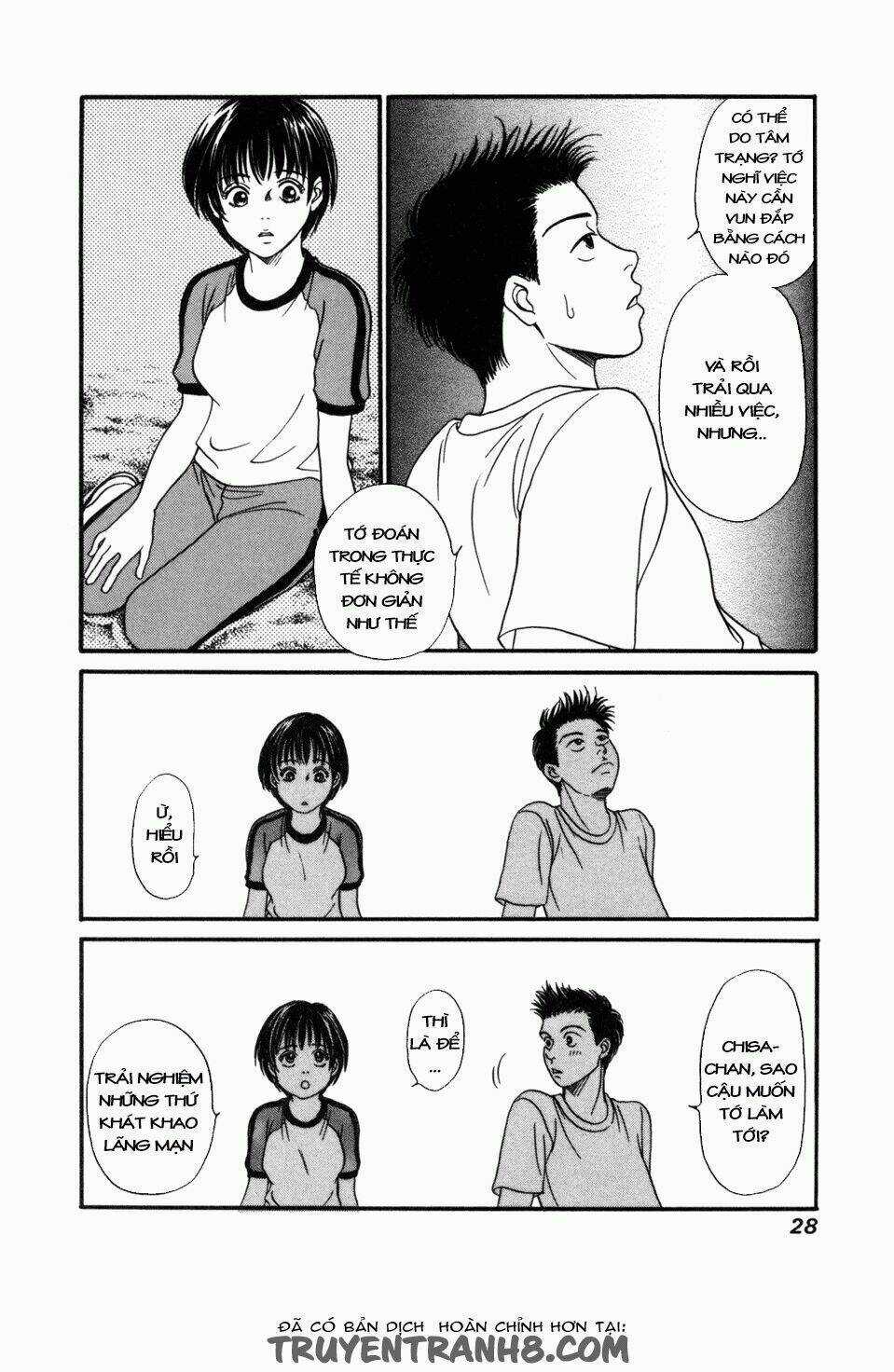 Chisa X Pon - Chapter 1 - Trang 31