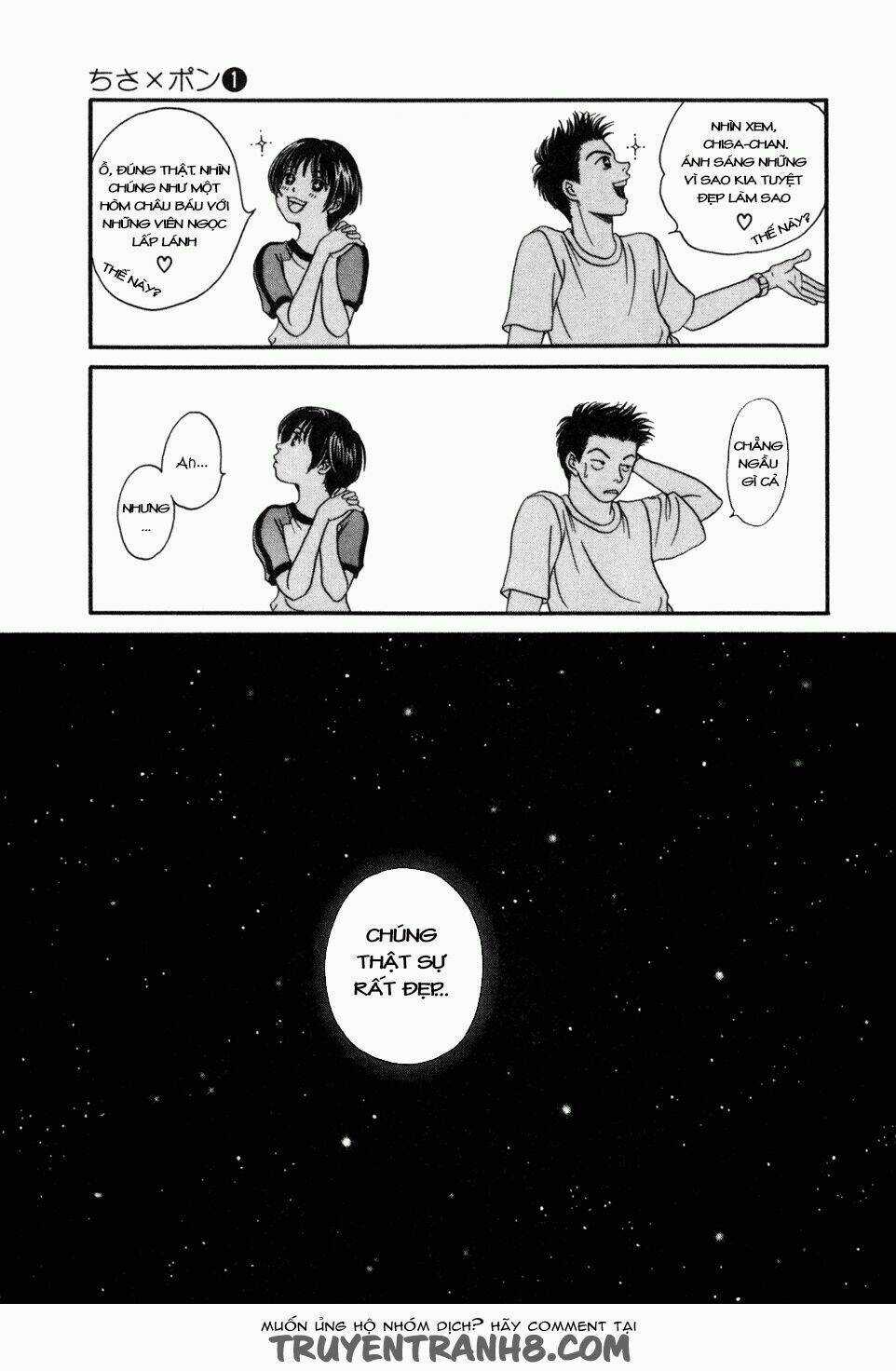 Chisa X Pon - Chapter 1 - Trang 32