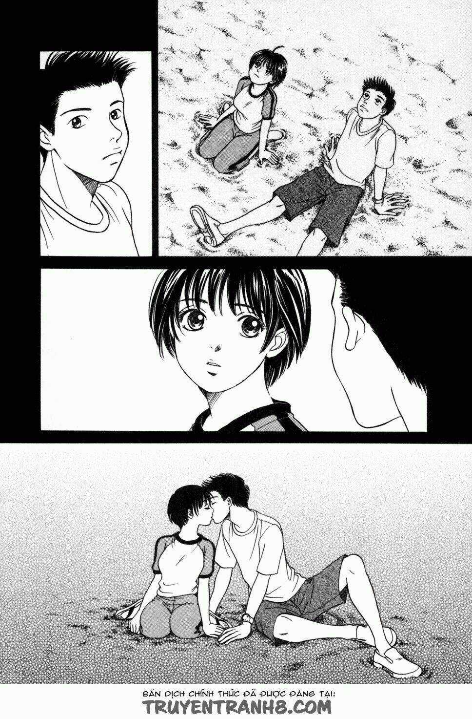 Chisa X Pon - Chapter 1 - Trang 33