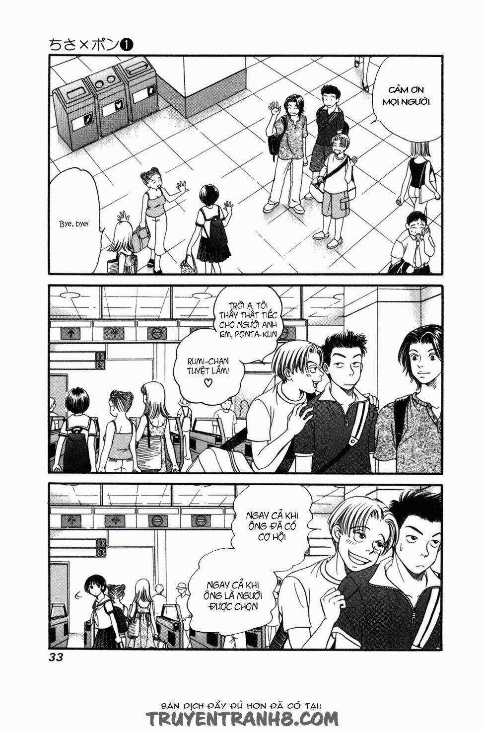 Chisa X Pon - Chapter 1 - Trang 36