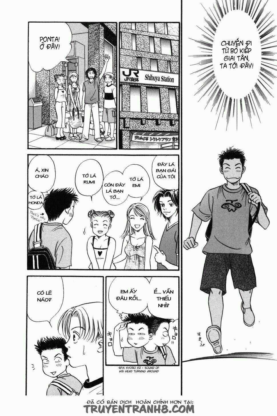 Chisa X Pon - Chapter 1 - Trang 9