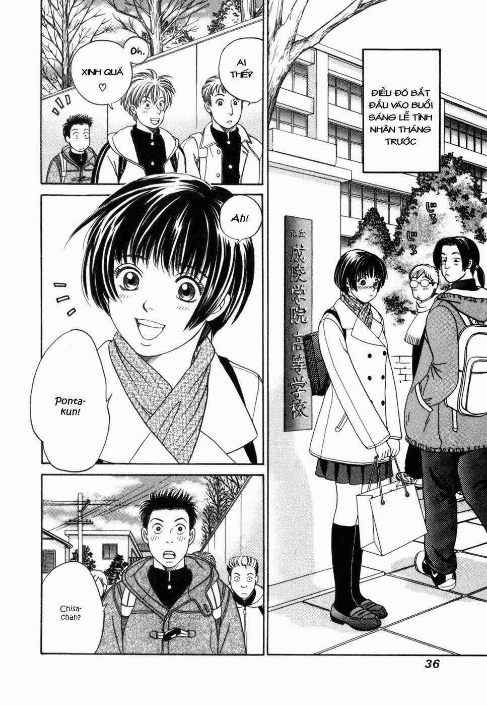 Chisa X Pon - Chapter 2 - Trang 2