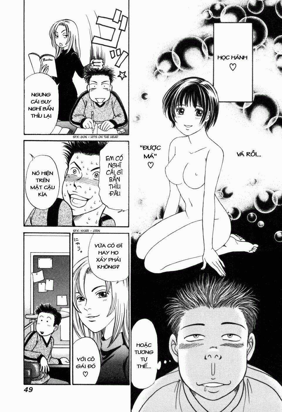 Chisa X Pon - Chapter 2 - Trang 15