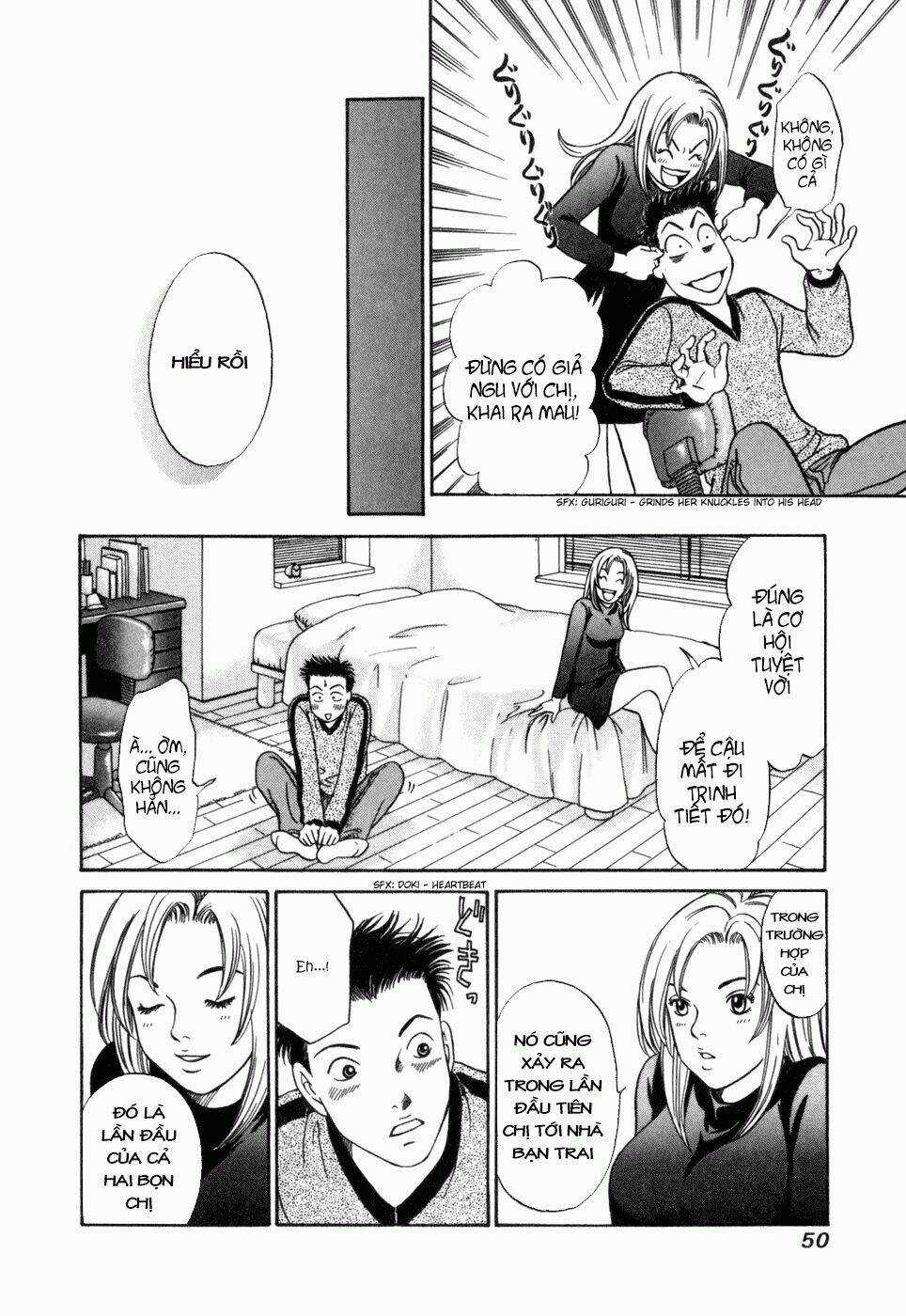 Chisa X Pon - Chapter 2 - Trang 16