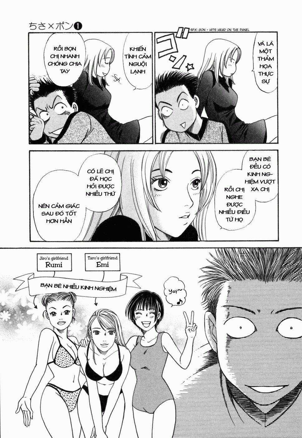 Chisa X Pon - Chapter 2 - Trang 17