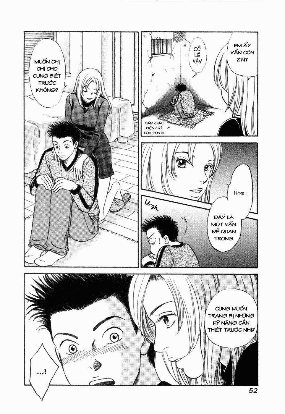 Chisa X Pon - Chapter 2 - Trang 18