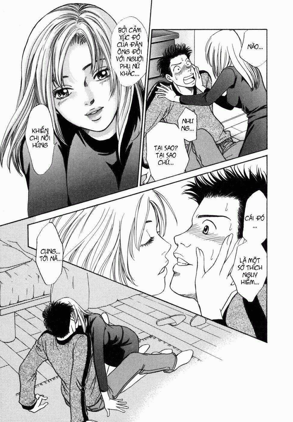 Chisa X Pon - Chapter 2 - Trang 19