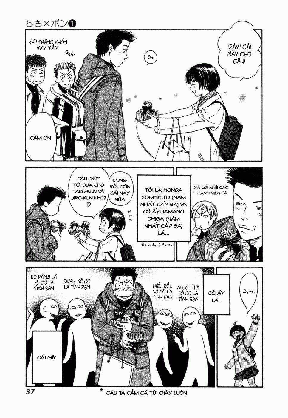 Chisa X Pon - Chapter 2 - Trang 3