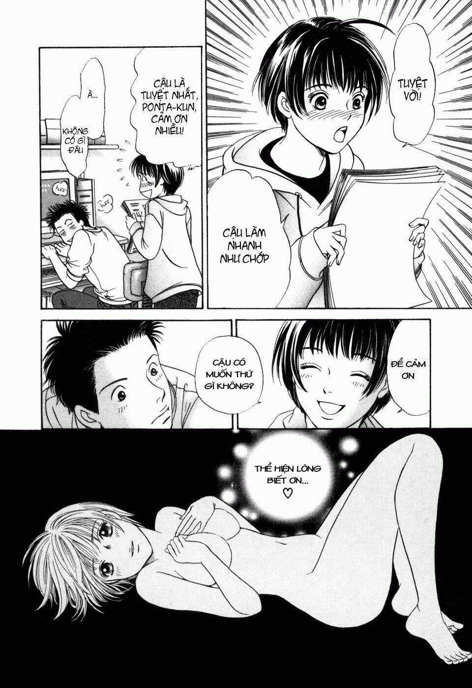 Chisa X Pon - Chapter 2 - Trang 24