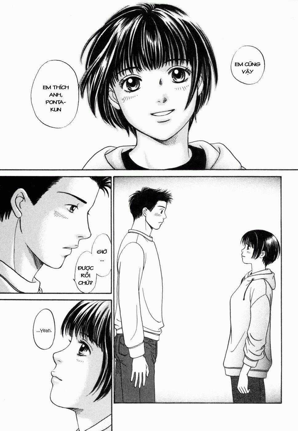 Chisa X Pon - Chapter 2 - Trang 31