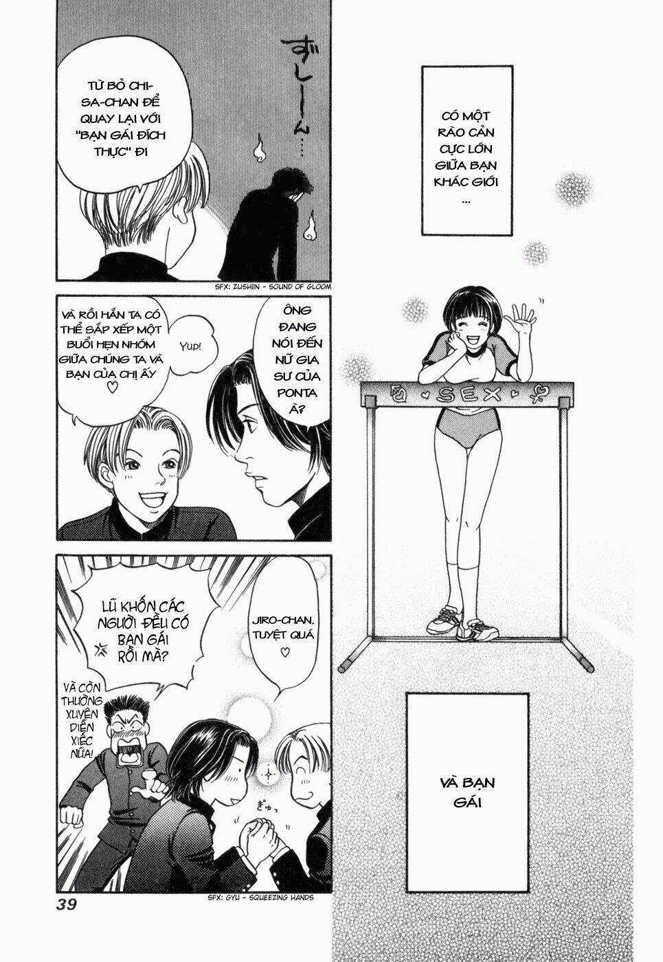 Chisa X Pon - Chapter 2 - Trang 5