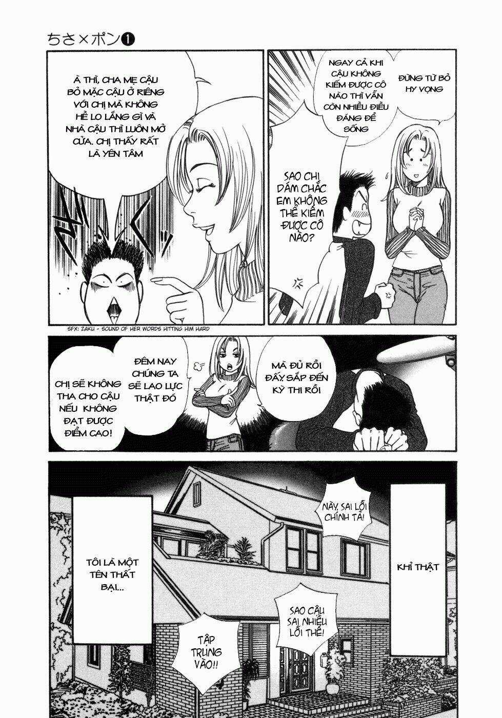 Chisa X Pon - Chapter 2 - Trang 7