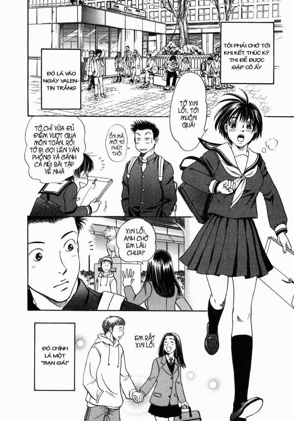 Chisa X Pon - Chapter 2 - Trang 8