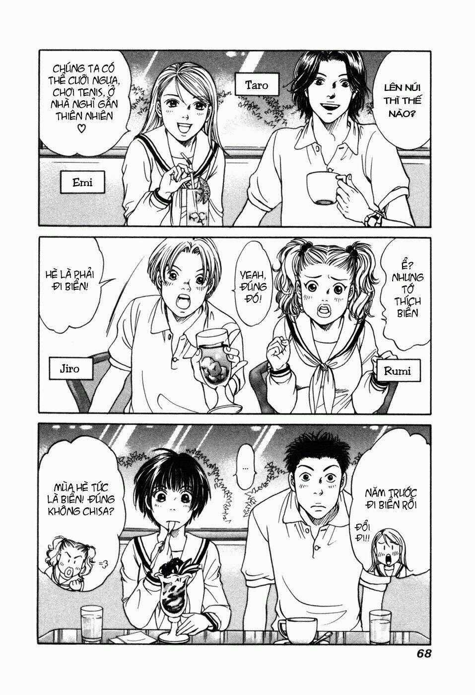 Chisa X Pon - Chapter 3 - Trang 2