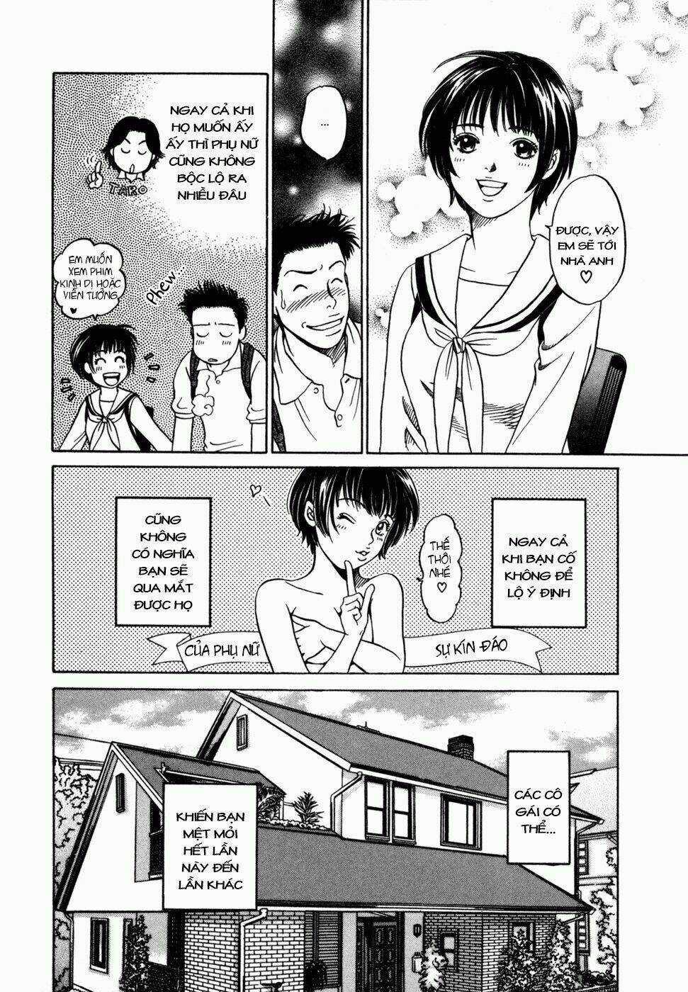 Chisa X Pon - Chapter 3 - Trang 12