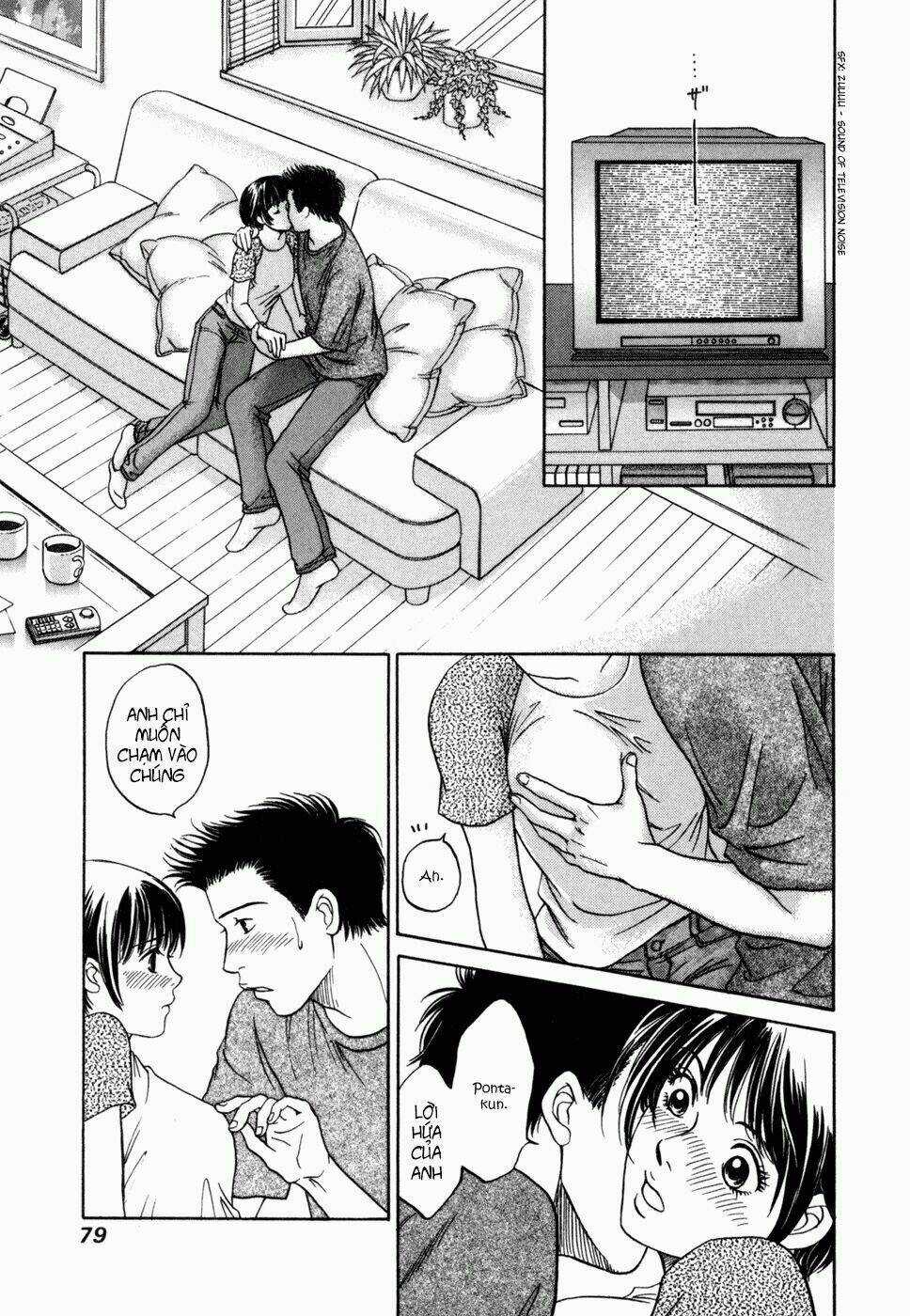 Chisa X Pon - Chapter 3 - Trang 13