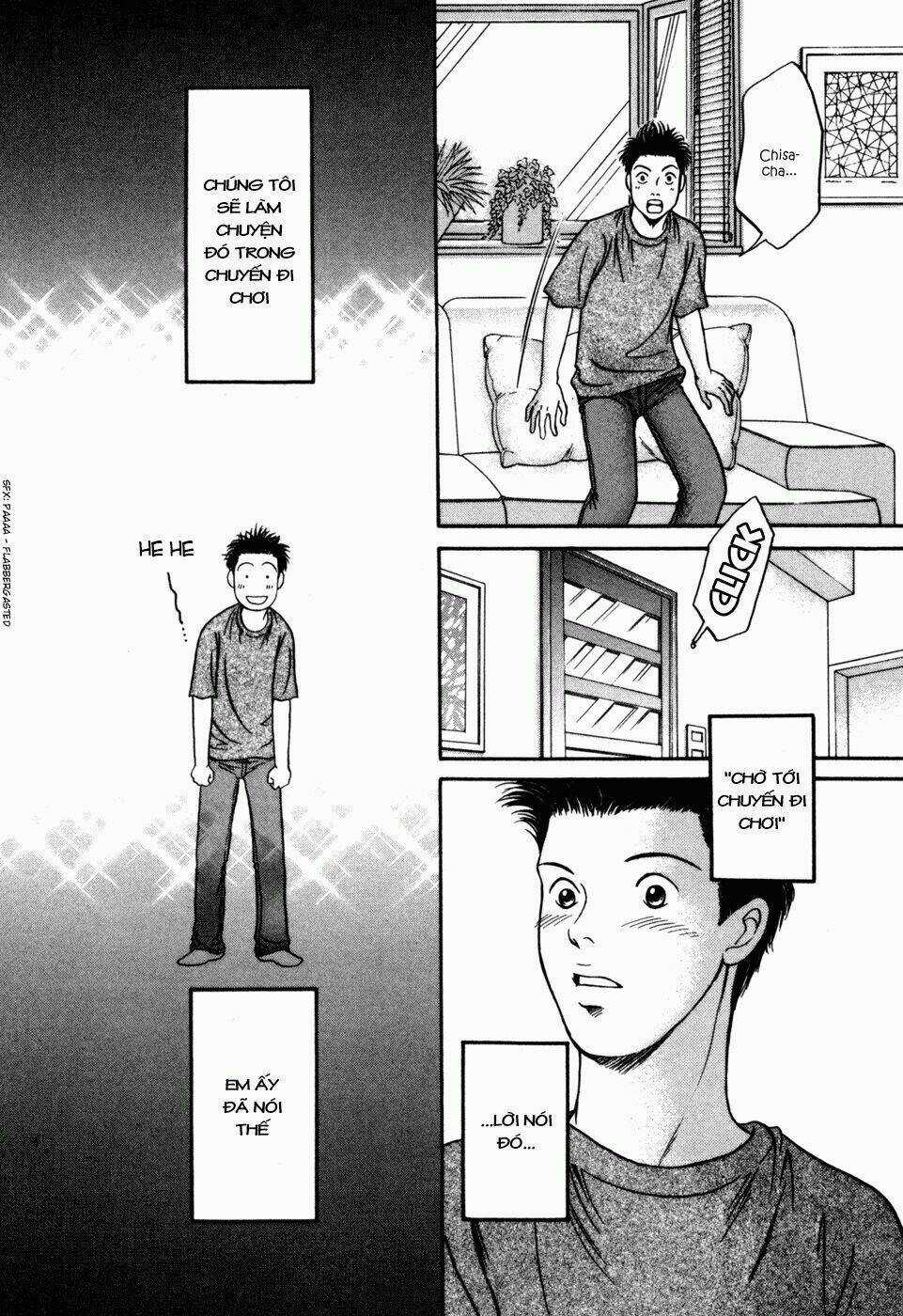 Chisa X Pon - Chapter 3 - Trang 18