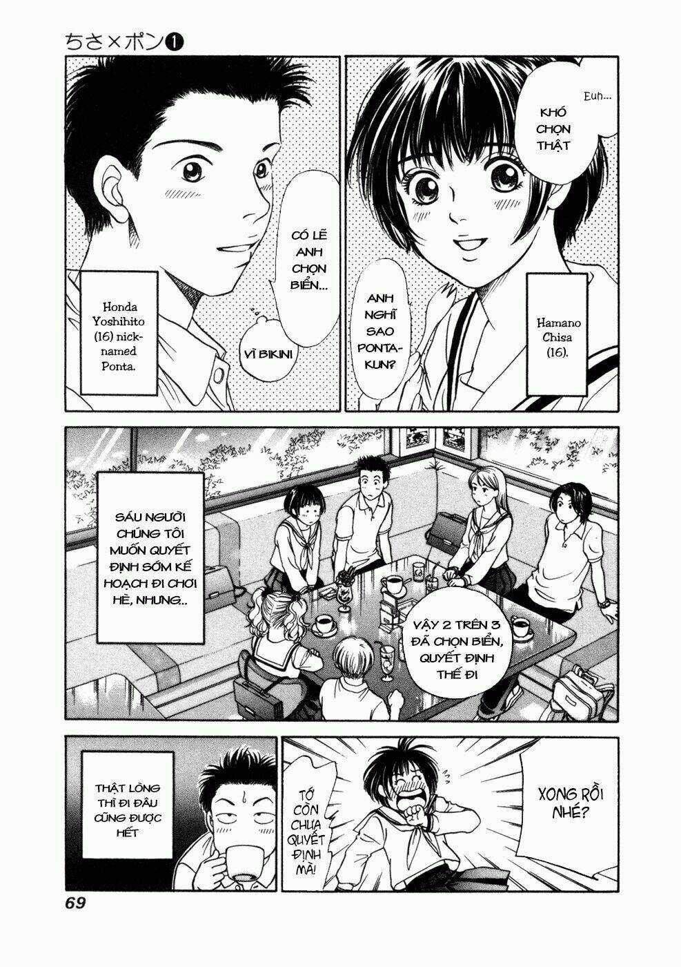 Chisa X Pon - Chapter 3 - Trang 3