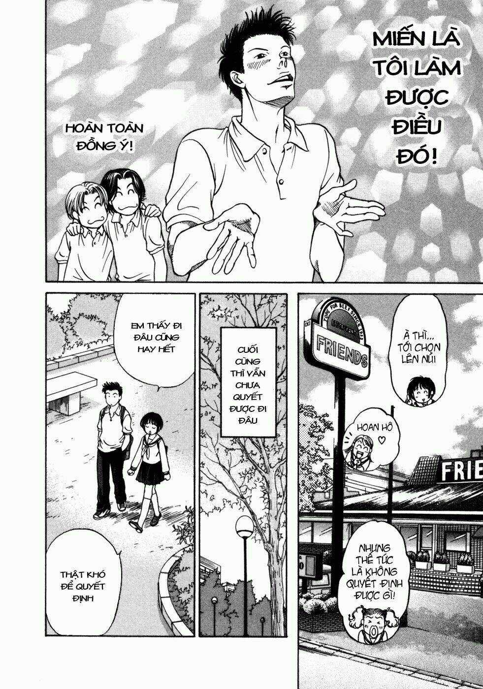 Chisa X Pon - Chapter 3 - Trang 4