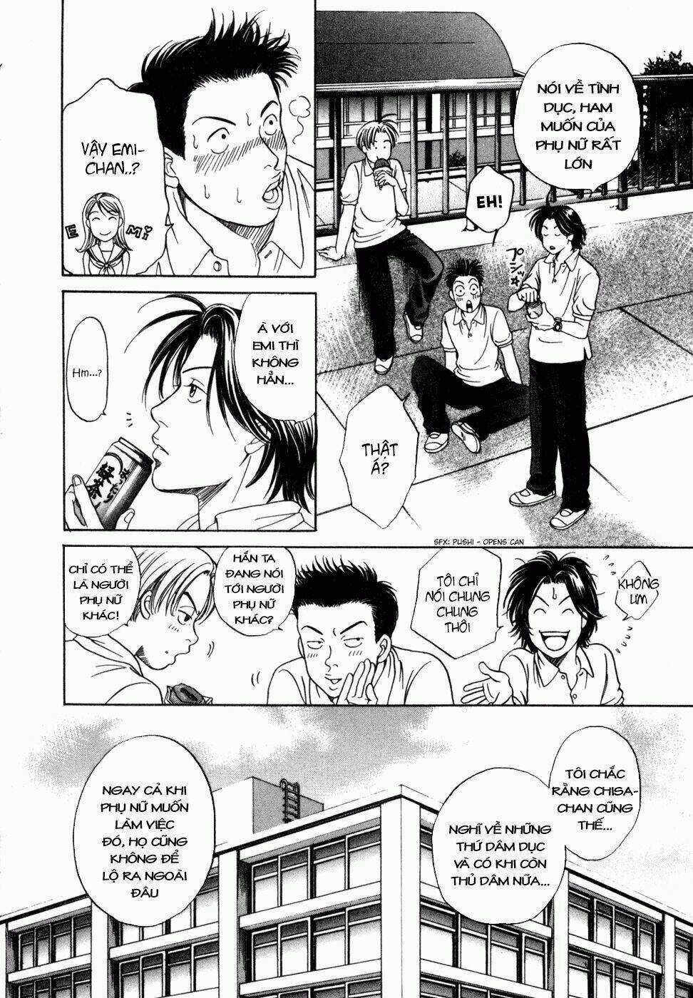 Chisa X Pon - Chapter 3 - Trang 8