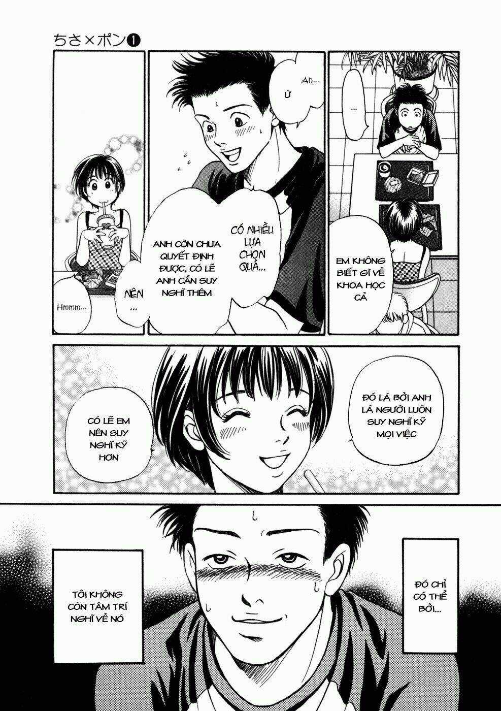 Chisa X Pon - Chapter 4 - Trang 16