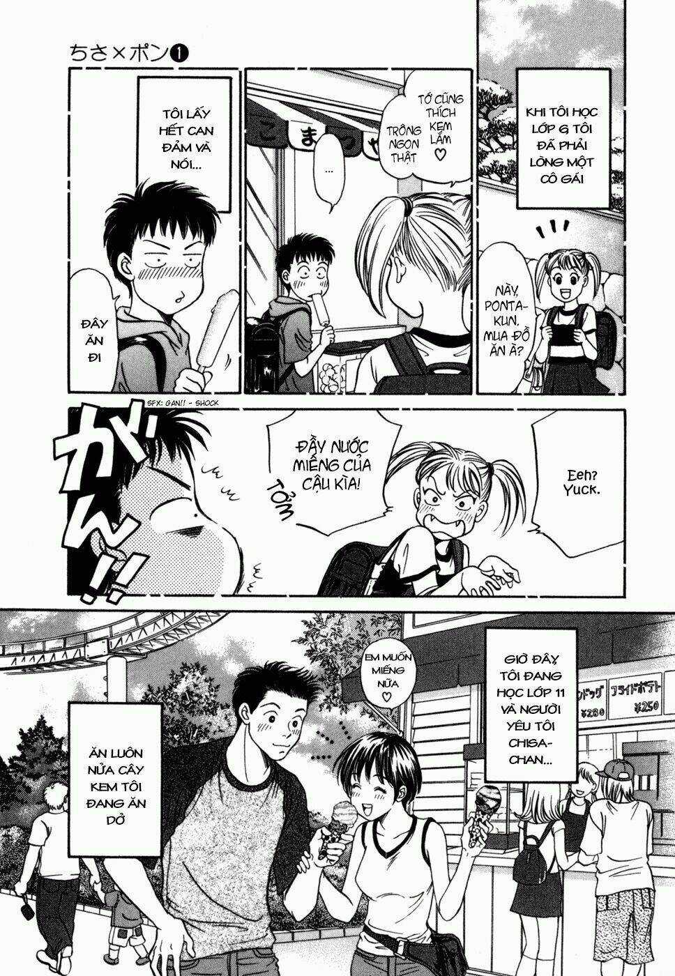 Chisa X Pon - Chapter 4 - Trang 4