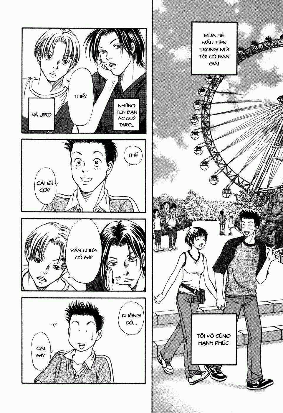 Chisa X Pon - Chapter 4 - Trang 5