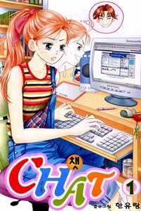 Đọc truyện Chit Chat