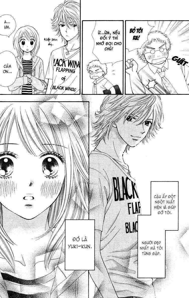 Chitose Etc. - Chapter 1 - Trang 11