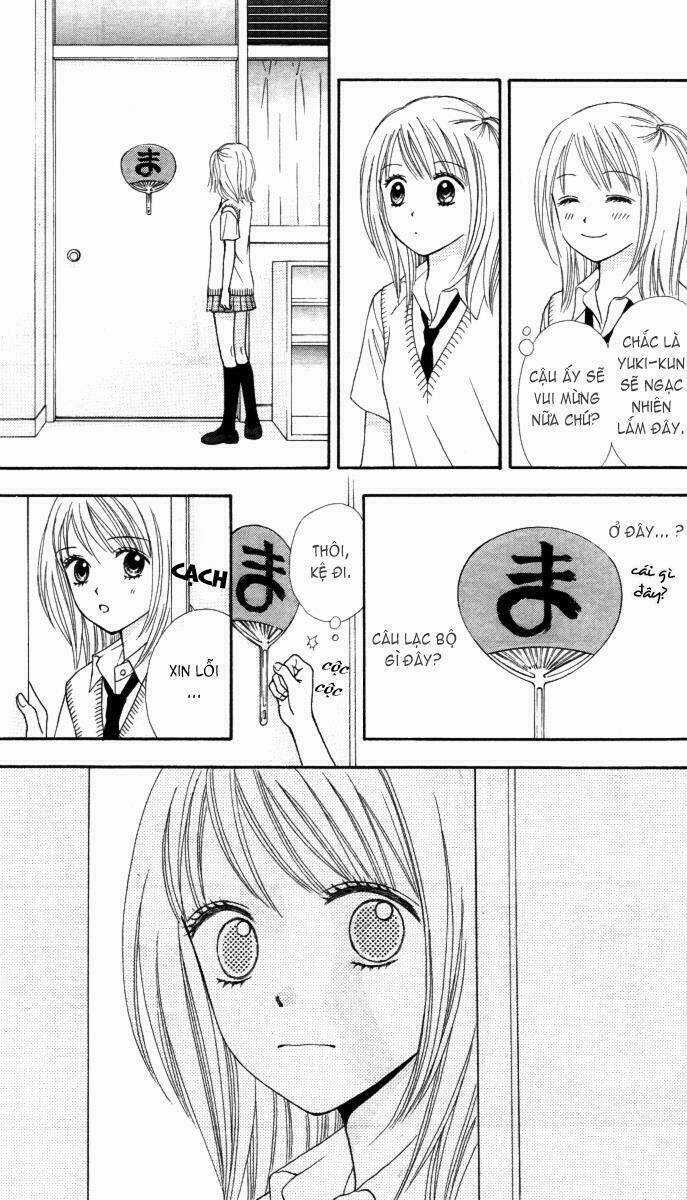 Chitose Etc. - Chapter 1 - Trang 31