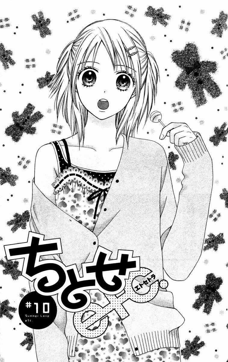 Chitose Etc. - Chapter 10 - Trang 2
