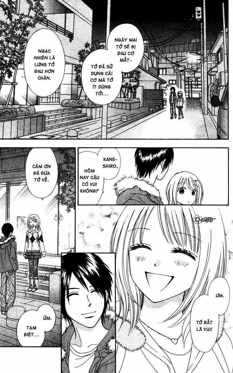 Chitose Etc. - Chapter 10 - Trang 16