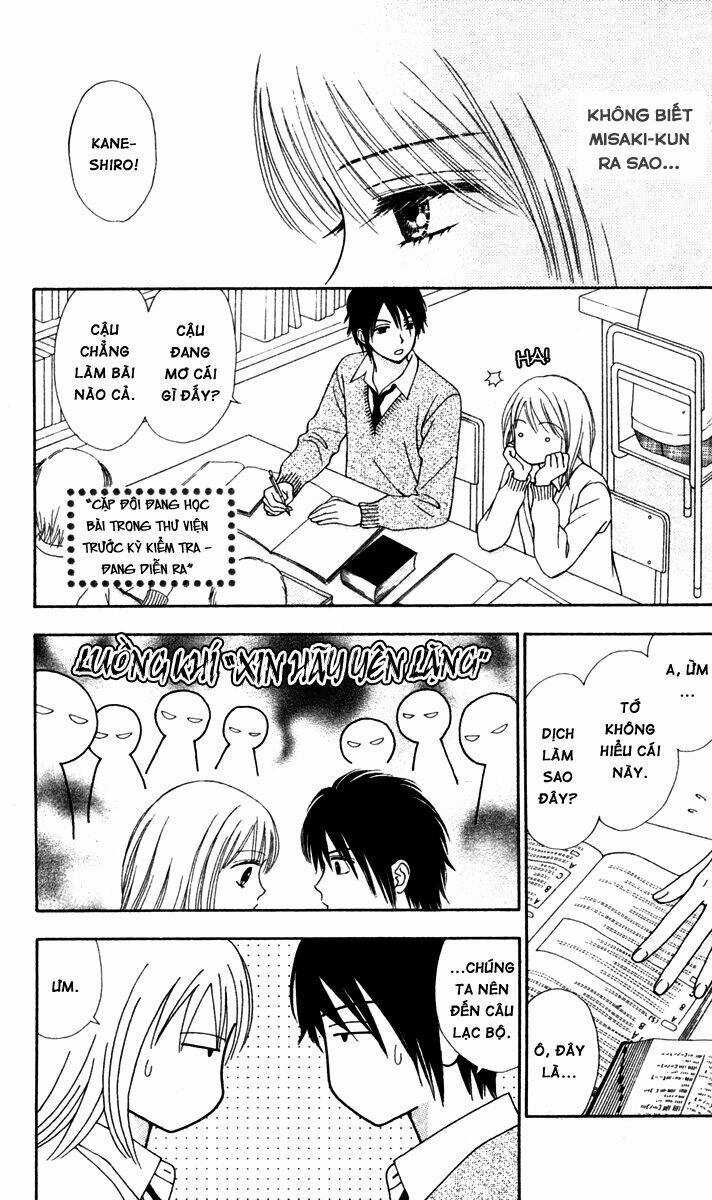 Chitose Etc. - Chapter 10 - Trang 22