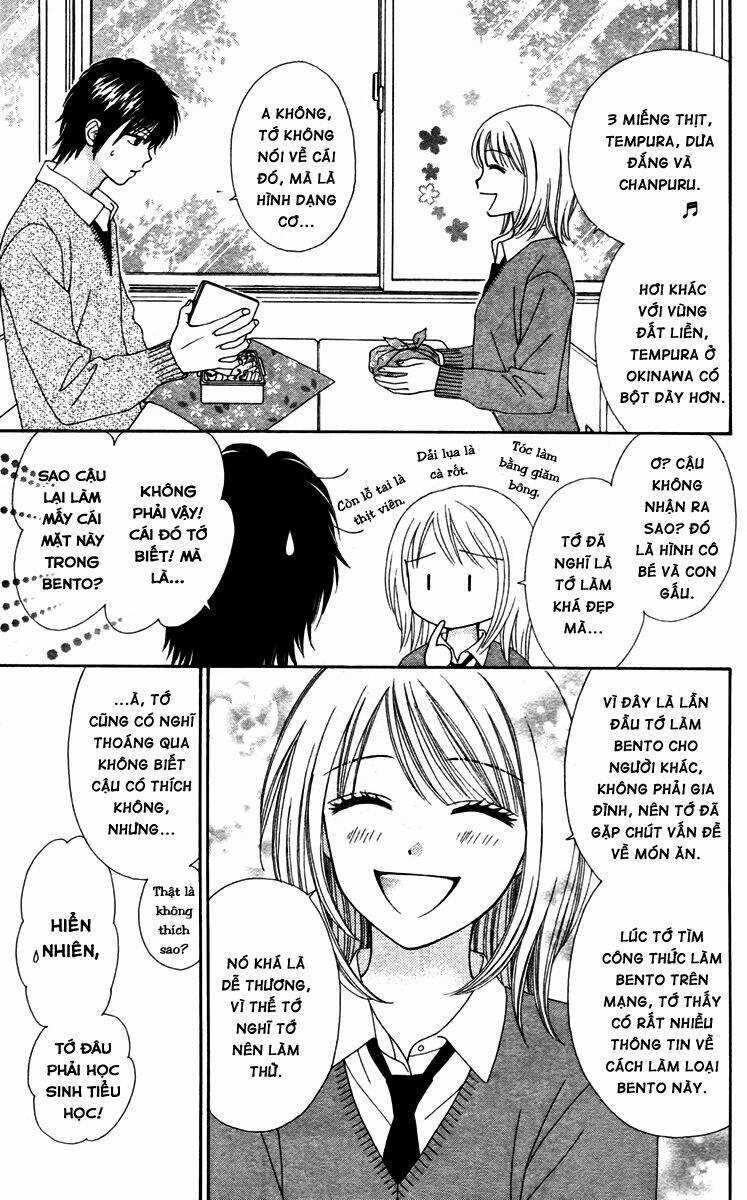 Chitose Etc. - Chapter 10 - Trang 4