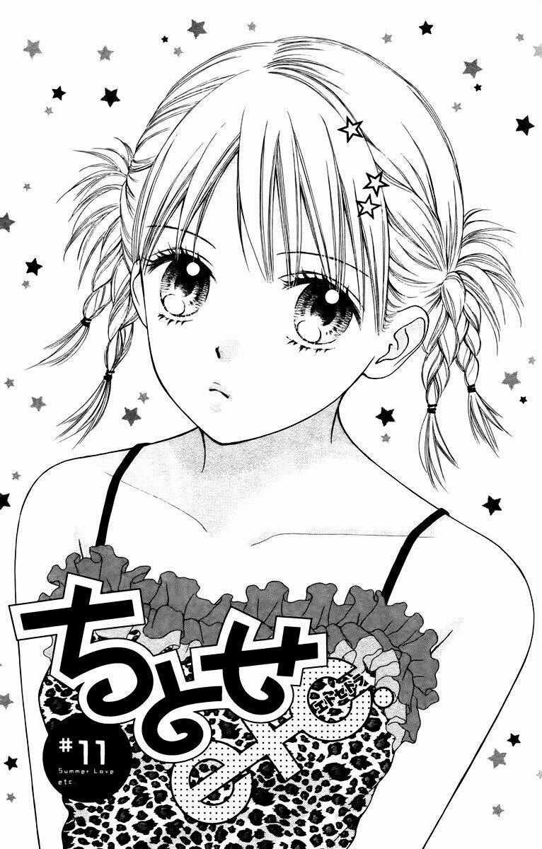 Chitose Etc. - Chapter 11 - Trang 2