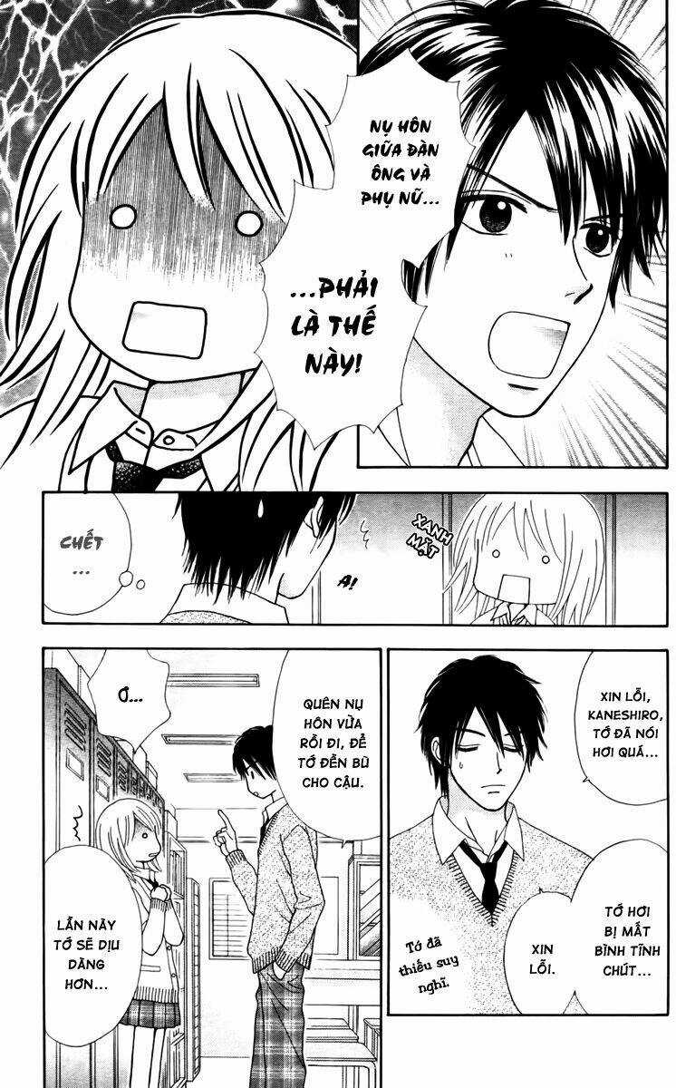 Chitose Etc. - Chapter 11 - Trang 10