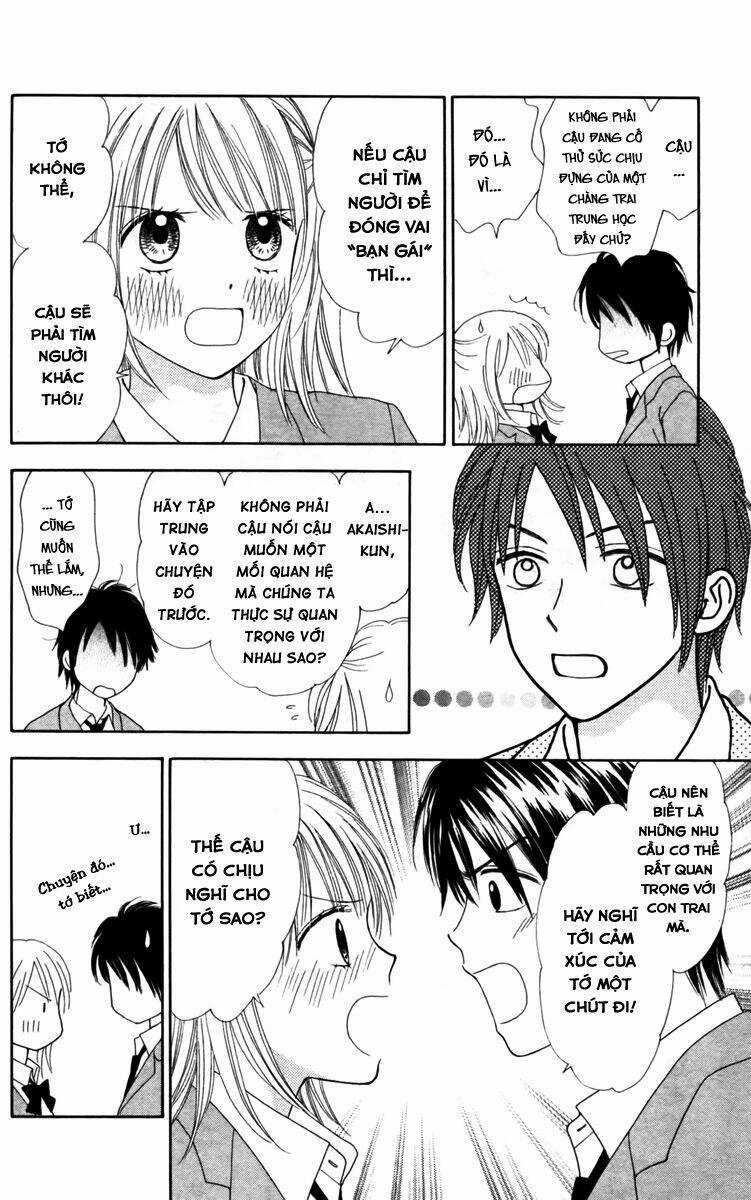 Chitose Etc. - Chapter 12 - Trang 13