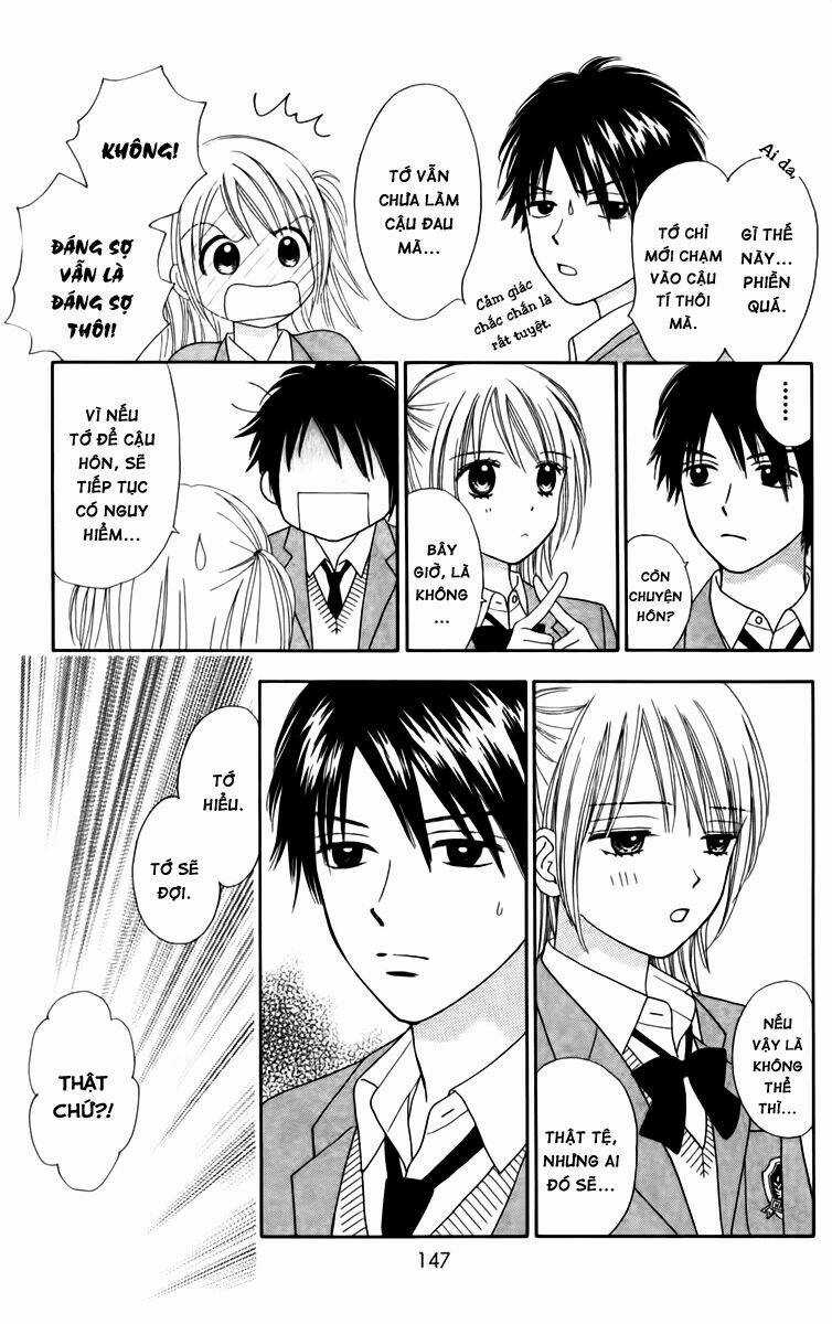 Chitose Etc. - Chapter 12 - Trang 14