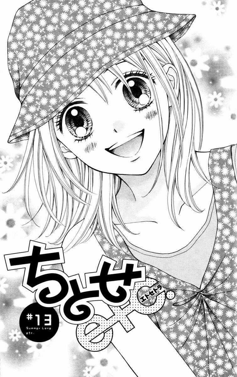 Chitose Etc. - Chapter 13 - Trang 2
