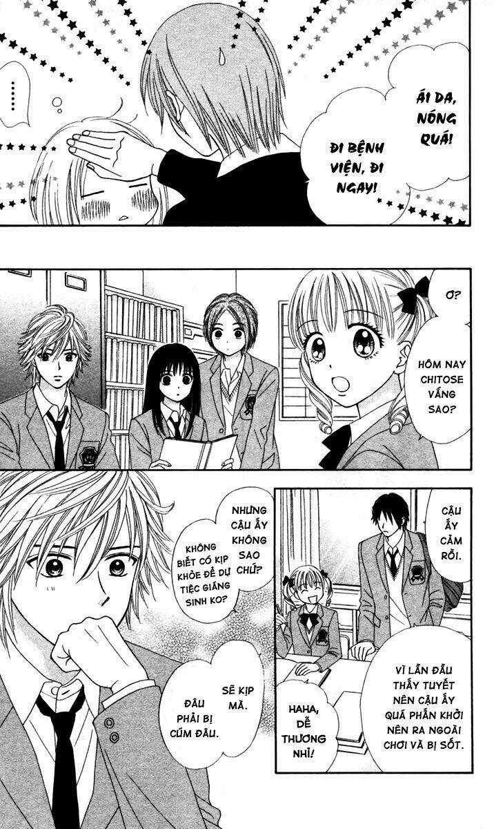 Chitose Etc. - Chapter 13 - Trang 13