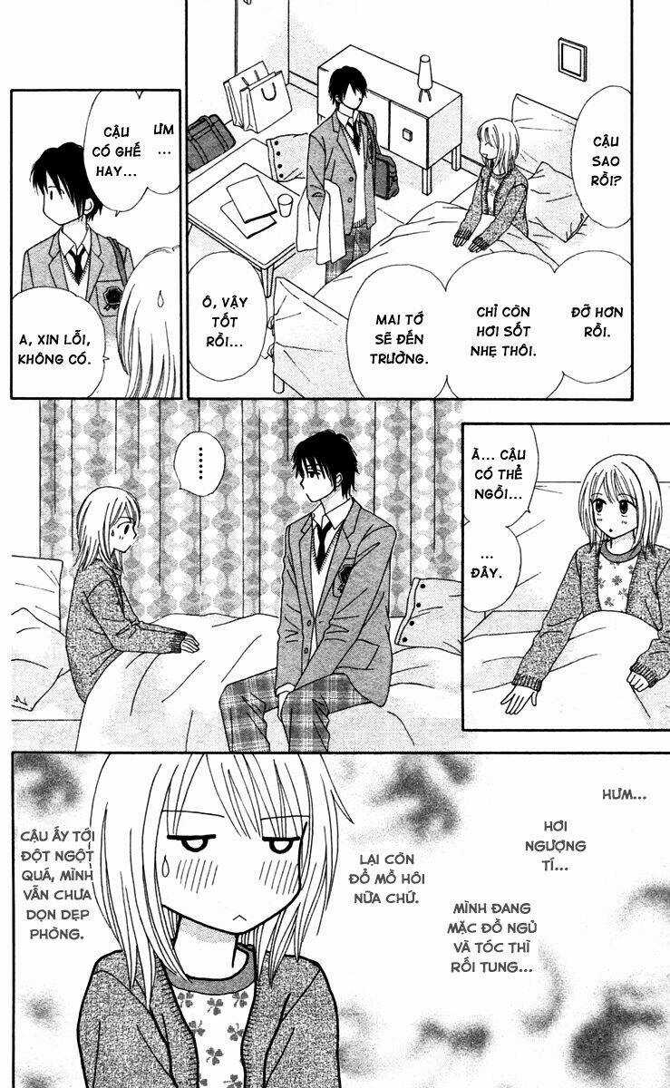 Chitose Etc. - Chapter 13 - Trang 15