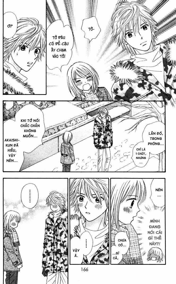 Chitose Etc. - Chapter 13 - Trang 9